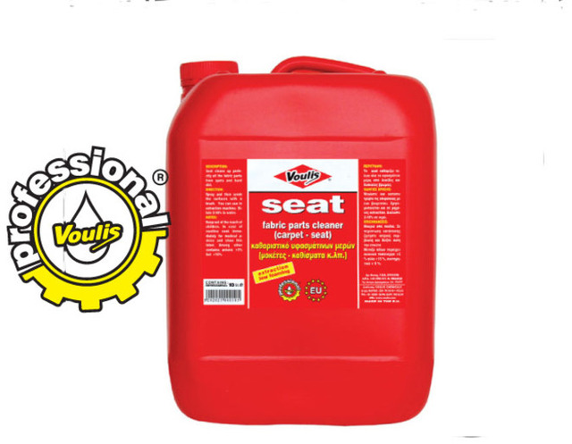 seat